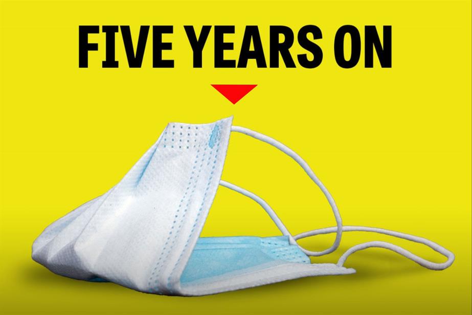 Image of discarded covid mask