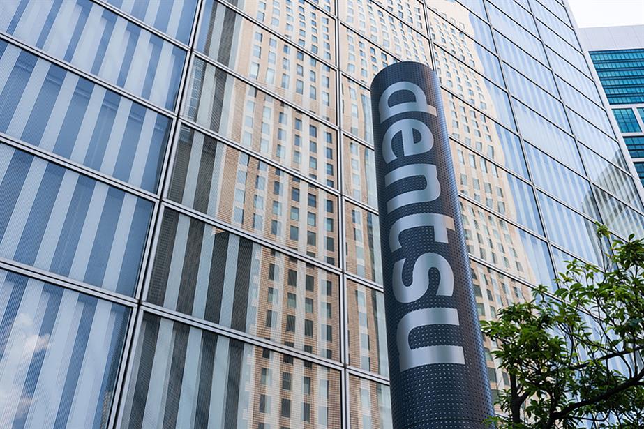 Dentsu offices.