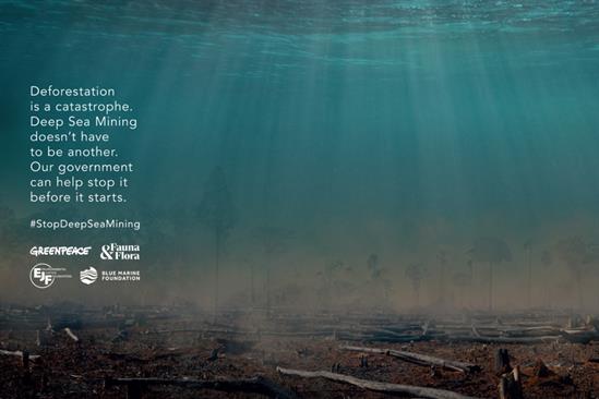 Greenpeace UK "Stop it before it starts" by Elvis