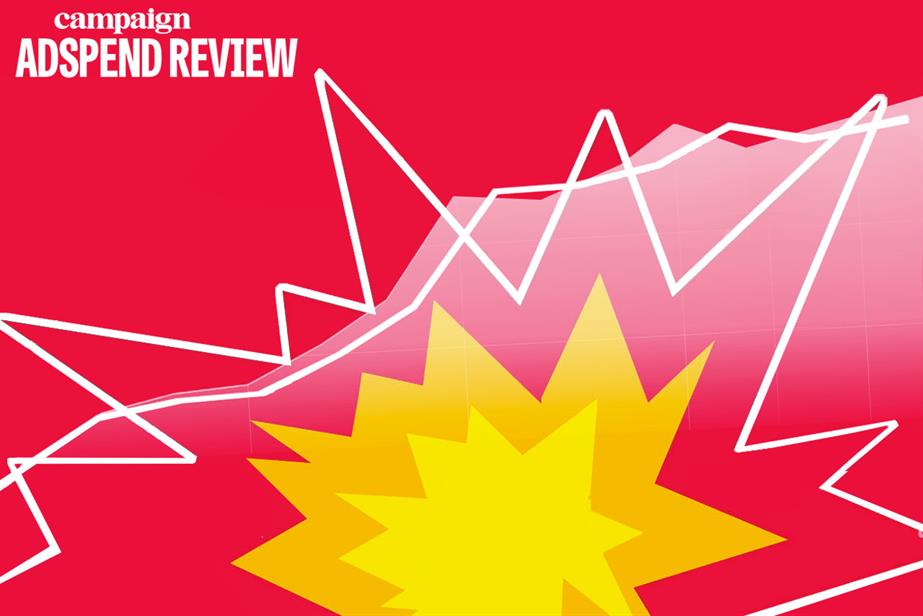 Red and yellow spikey graphic with white line going up and down