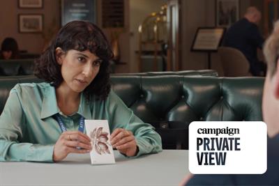 Private View with Noël Bunting and Andy Jex