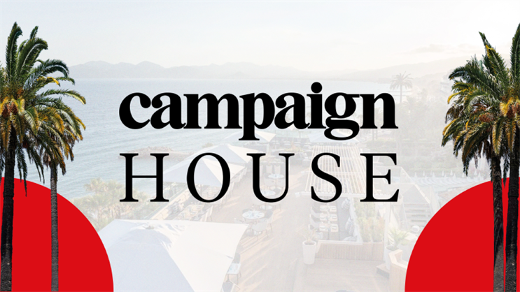 Lend us your brain! Campaign House