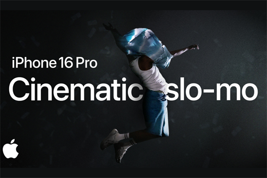 Apple “Capture” (in-house)